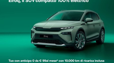 Elroq, il SUV compatto 100% elettrico 